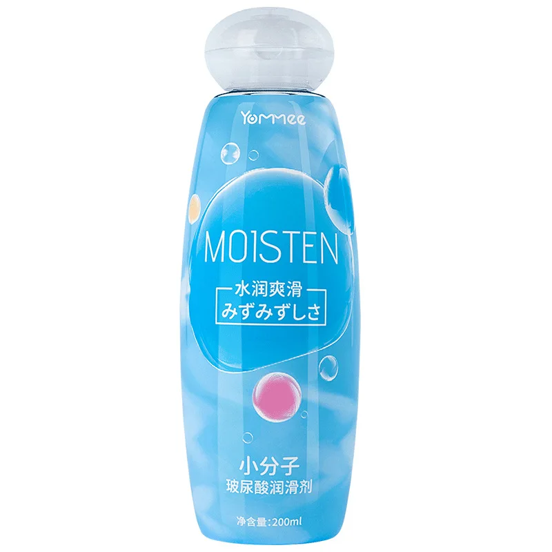 200ML Human Body Lubricant Hyaluronic Acid Water Based Lubricant for Vaginal Anal Sex Lubricating Liquid Adult Sex Products