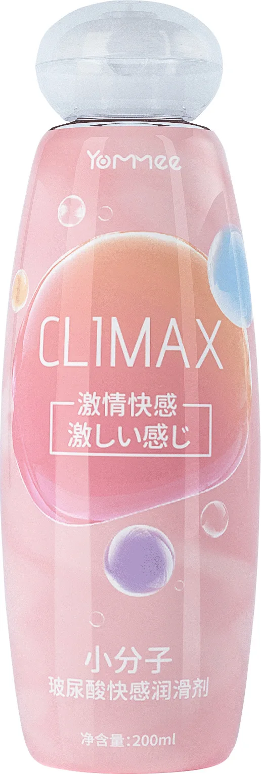 200ML Human Body Lubricant Hyaluronic Acid Water Based Lubricant for Vaginal Anal Sex Lubricating Liquid Adult Sex Products