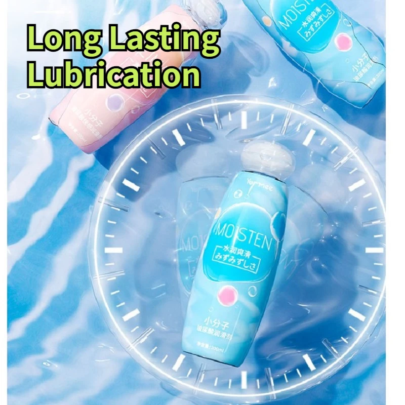 200ML Human Body Lubricant Hyaluronic Acid Water Based Lubricant for Vaginal Anal Sex Lubricating Liquid Adult Sex Products