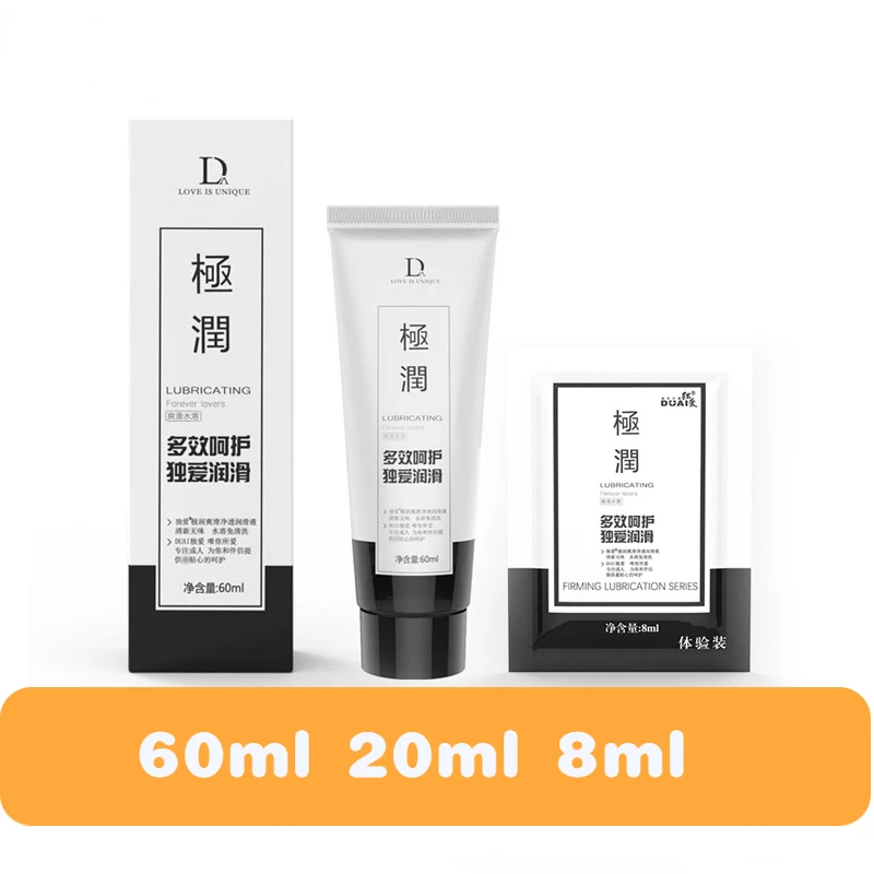 Lubricant for Sex 8/20/60ML Water-soluble Easy to Clean Lubricating Fluid Adults Couples Anal Lubrication Sexes Toys accessoires Lubricant for Sex 8/20/60ML Water-soluble Easy to Clean Lubricating Fluid Adults Couples Anal Lubrication Sexes Toys accessoires