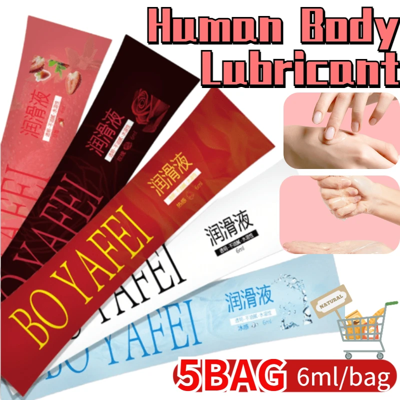 5PCS Water-soluble Lubricant for Sex Human Body Lubricating Oil Adults Sex Toys Man Vagina Anal Lube Women Sexshop 6ml/bag Lube