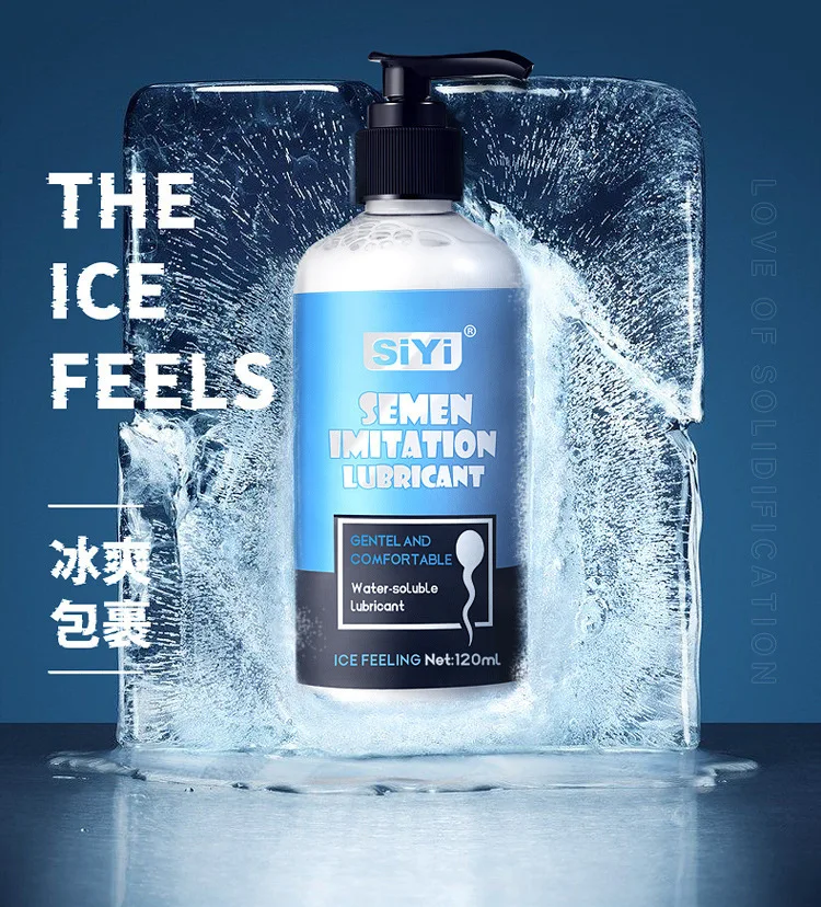 SiYi Lubricant Heat 120ml 300ml Anal Vagina Sex Lubricants Women Love Kiss Oil Men Gay Masturbated Lube Adult Goods for Toy Gel