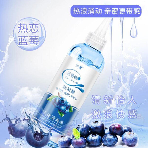 Fruit Strawberry Flavor Hyaluronic Acid Lubricant 200ml Water-Soluble Lubricating Oil Sex Toys for Adults Sex Couples Sexshop