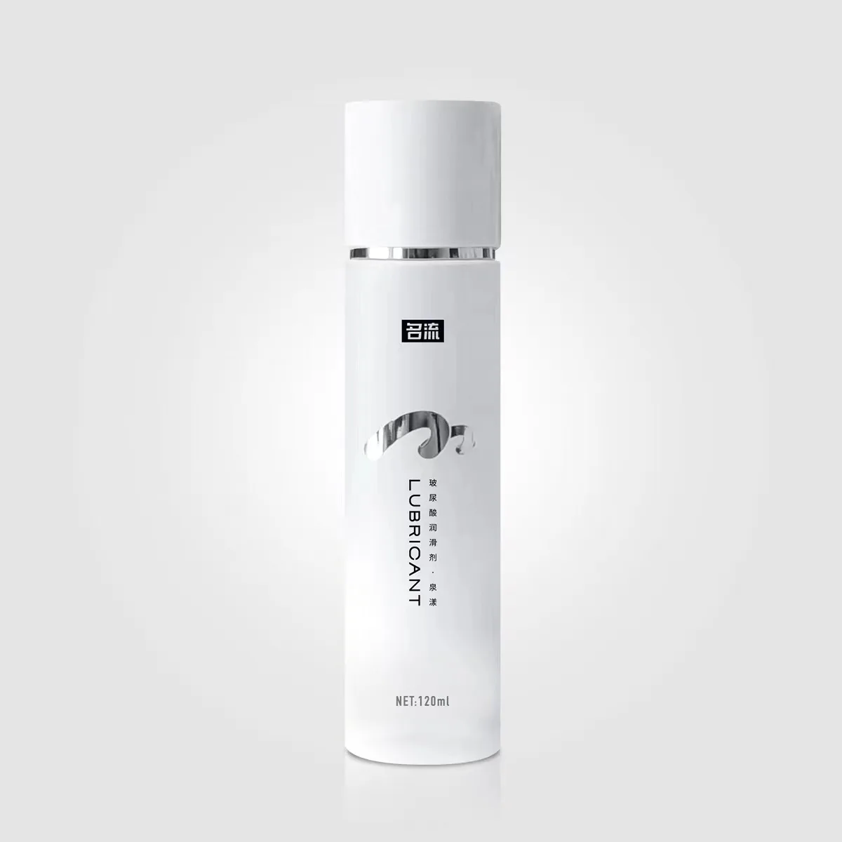120ml Hyaluronic Acid Human Lubricating Fluid for Adult Anal Vagina Sex Toys Lube Water-soluble Moisturizing Lubrication Sexshop