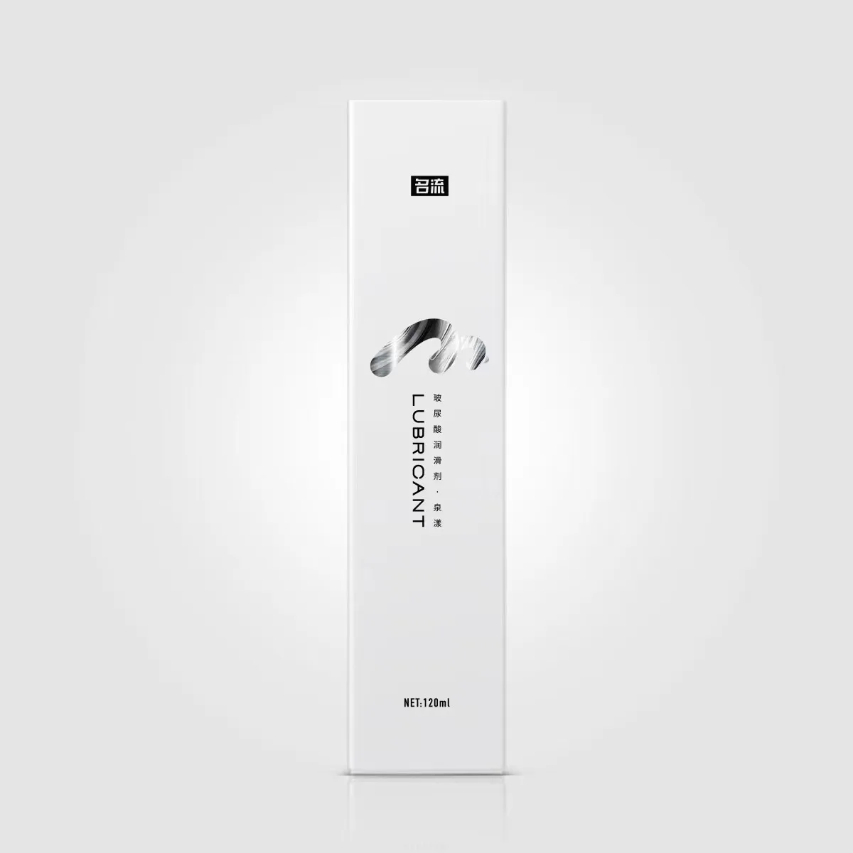 120ml Hyaluronic Acid Human Lubricating Fluid for Adult Anal Vagina Sex Toys Lube Water-soluble Moisturizing Lubrication Sexshop