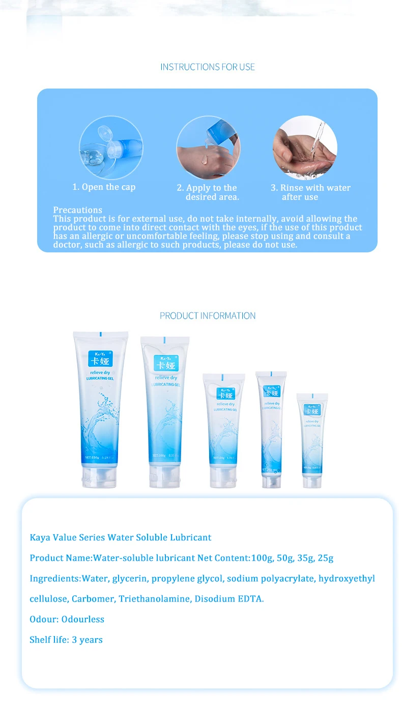 Water-soluble Lubricant Sex Body Lubricant Orgasm Touch Vagina Anal Body Lubricant Sexual Massage Oil Sex Lube Adult Products