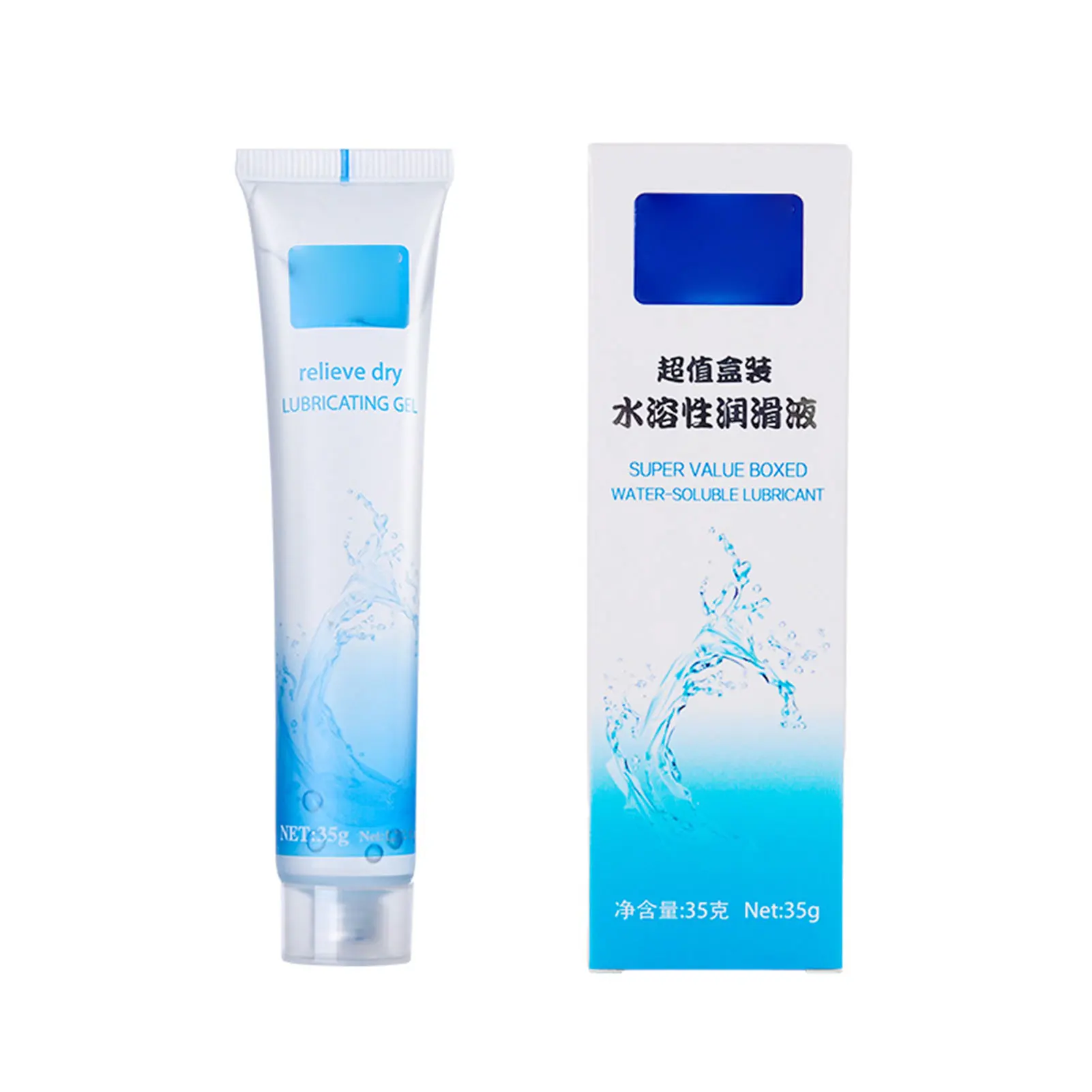 Water-soluble Lubricant Sex Body Lubricant Orgasm Touch Vagina Anal Body Lubricant Sexual Massage Oil Sex Lube Adult Products