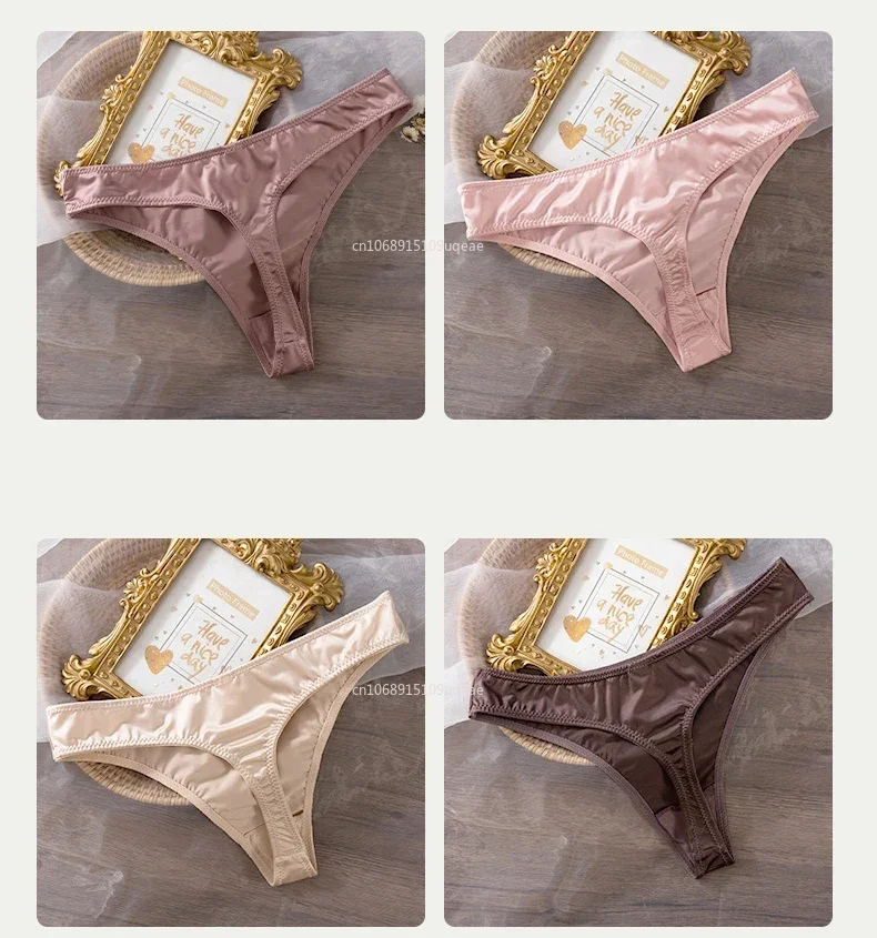 Ice Silk Panties Women Lingerie Underwear Low Waist Seamless Quick-drying Skin-friendly Breathable Briefs Women Intimates  Brief