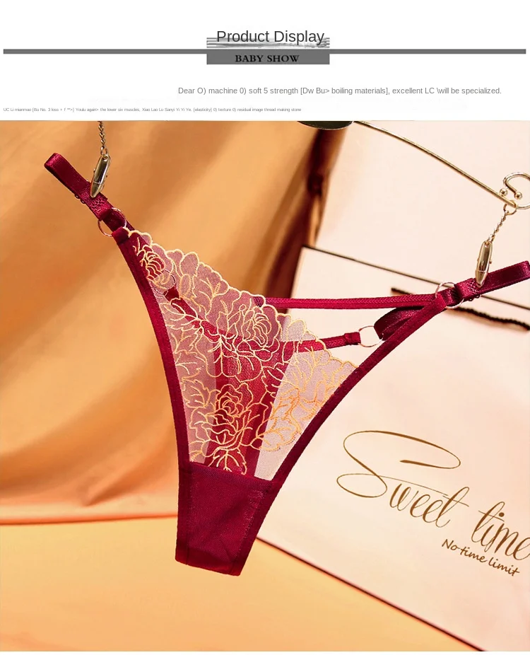 Sexy Lace Thong Women G Strings WC Adjustable Panties Transparent Underwear Ladies Briefs Lingere Underware Lingerie Sexy Lace Thong Women G Strings WC Adjustable Panties Transparent Underwear Ladies Briefs Lingere Underware Lingerie