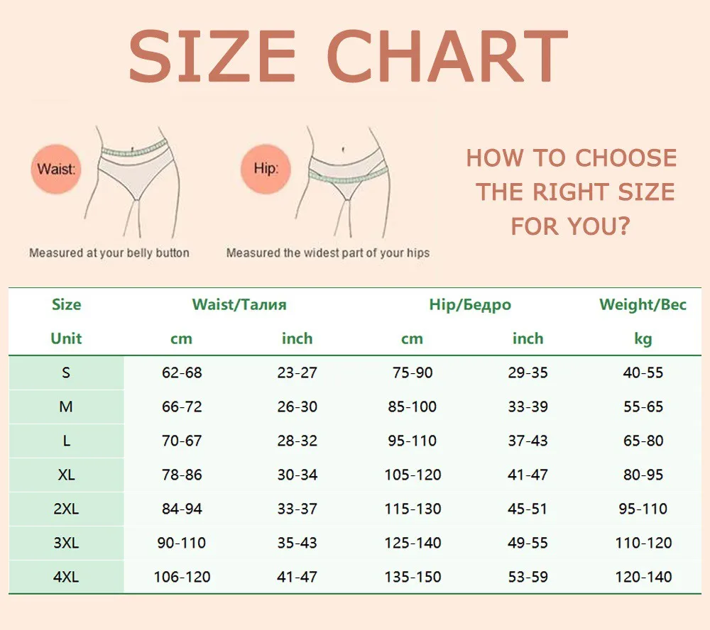 Women High Waist Panties Sexy Seamless Thongs Body Shaper Butt Lifter Underwear Shapewear Underpanties Ladies Lingerie Tangas