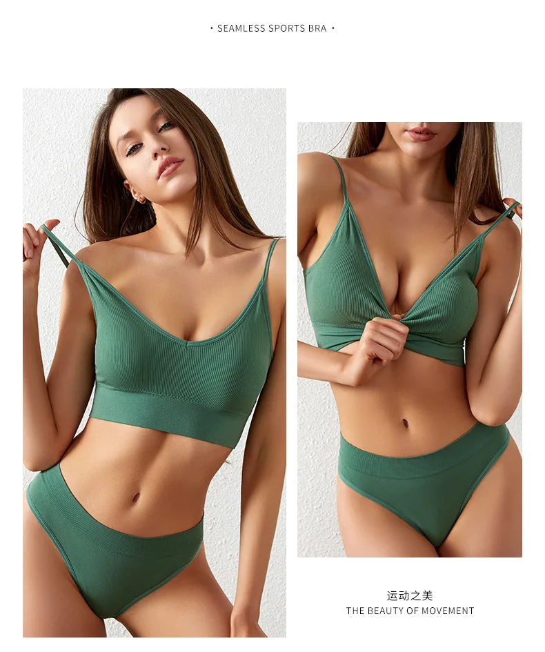 Women Seamless Bra Set Sexy Thong Low Waist Panties Sports Bralette Wire Free Lingerie Brassiere Cotton Female Underwear 2 Pcs