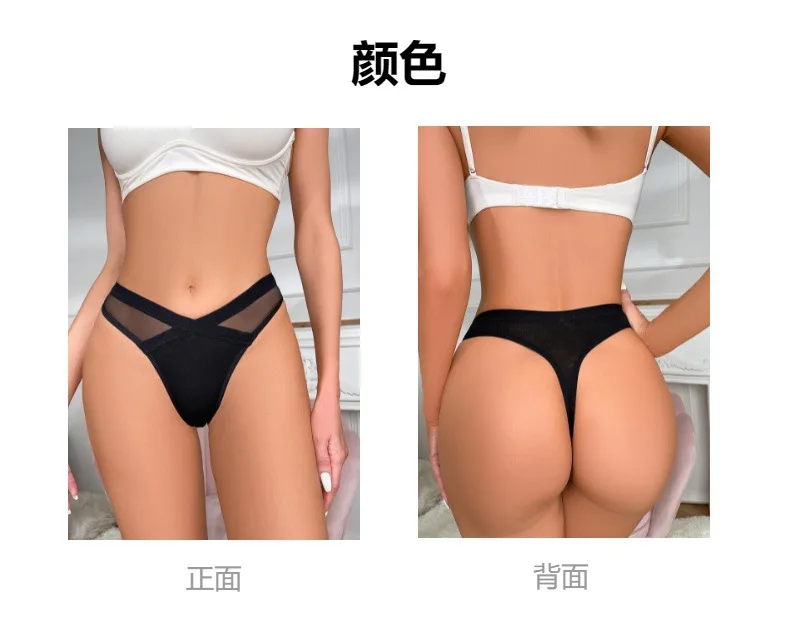 Women Sexy Thong Low Waist Mesh Solid Color Transparent Panties Cotton Crotch Sexy Lingerie G String Women