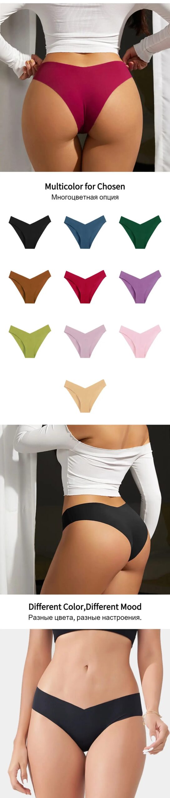 WamrSteps Women's Solid Panties Seamless Underwear Mid Rise Sexy V-Cut Waist Female Underpants Stain Color Lingerie Intimate XS