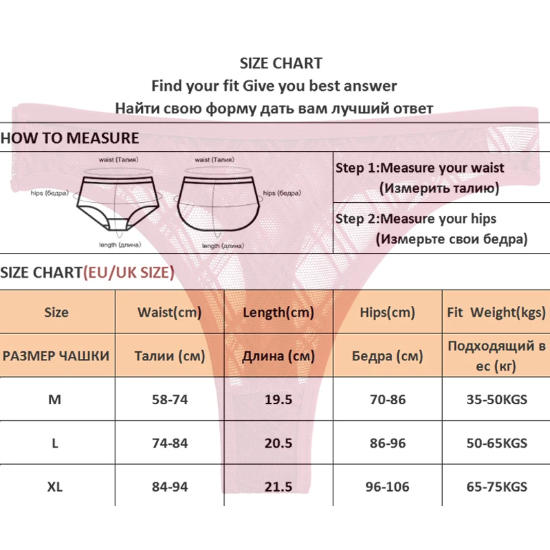 Sexy Mesh Thongs for Women Low Rise Waist G-String Female Transparent Panties Hollow Out T-Back Girl Intimate Underwear Lingerie Sexy Mesh Thongs for Women Low Rise Waist G-String Female Transparent Panties Hollow Out T-Back Girl Intimate Underwear Lingerie