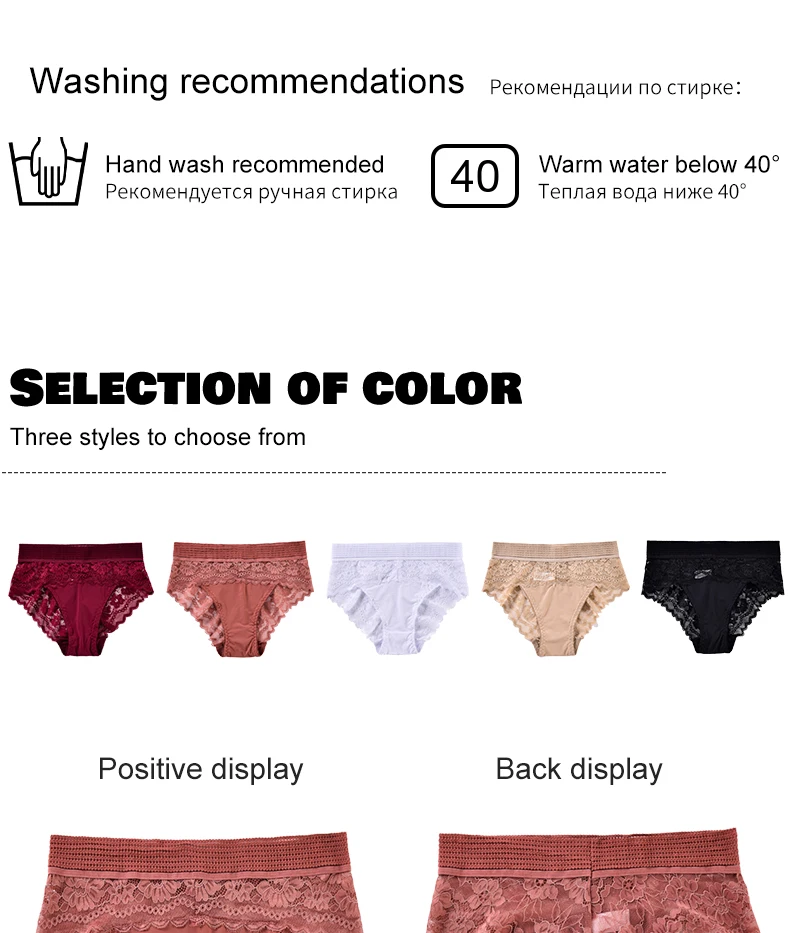 Sexy High Waisted Women's Underwear Elastic Breathable Panties Hollowed Out Embroidery Summer Cool Lingerie Solid Color Fashion Sexy High Waisted Women's Underwear Elastic Breathable Panties Hollowed Out Embroidery Summer Cool Lingerie Solid Color Fashion