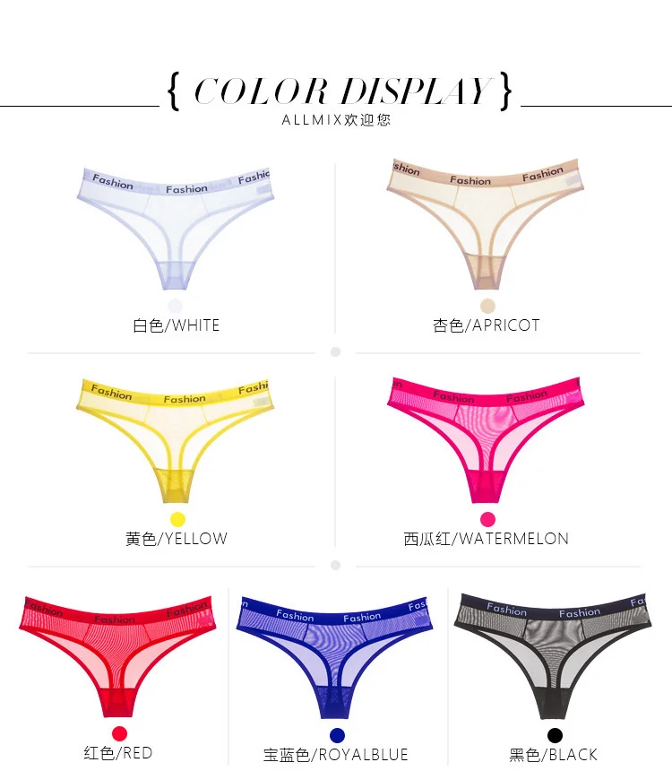 SP&CITY Sporty Style Sexy Transparent Underwear Women Crotch Cotton Briefs Soft Hollow Out Panties String Thong Sex Lingerie SP&CITY Sporty Style Sexy Transparent Underwear Women Crotch Cotton Briefs Soft Hollow Out Panties String Thong Sex Lingerie