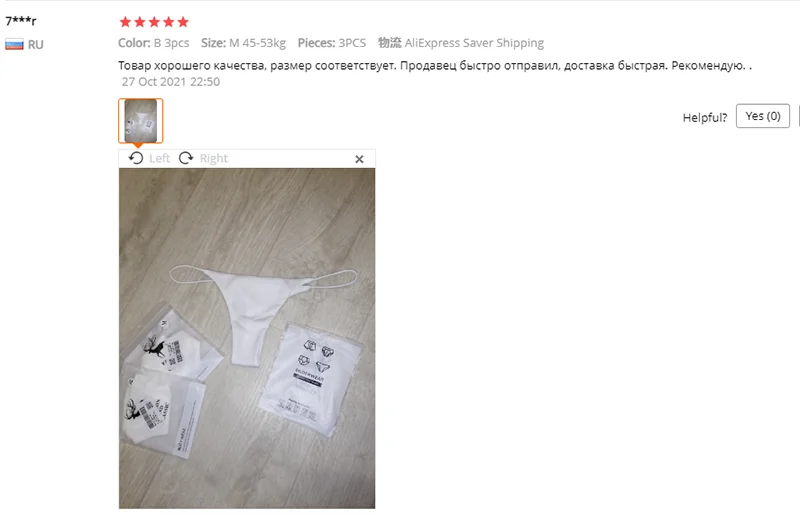 Women Panties Sexy Thongs Low-Rise Women Lingerie And G Strings Panties for Sexy Underwear Women Clothing whuta белье женское