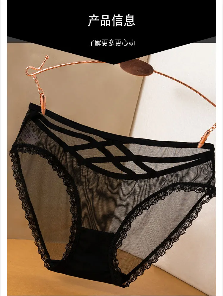 Women's Panties Underwear Temptation Transparent Lingerie Hollow Out Girl Briefs Net Yarn Lace Briefs Трусы Женские Thong Sexy Women's Panties Underwear Temptation Transparent Lingerie Hollow Out Girl Briefs Net Yarn Lace Briefs Трусы Женские Thong Sexy