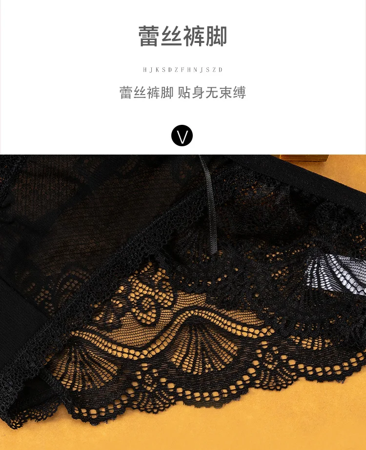 Women's Panties Underwear Temptation Transparent Lingerie Hollow Out Girl Briefs Net Yarn Lace Briefs Трусы Женские Thong Sexy Women's Panties Underwear Temptation Transparent Lingerie Hollow Out Girl Briefs Net Yarn Lace Briefs Трусы Женские Thong Sexy