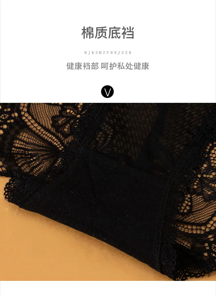 Women's Panties Underwear Temptation Transparent Lingerie Hollow Out Girl Briefs Net Yarn Lace Briefs Трусы Женские Thong Sexy Women's Panties Underwear Temptation Transparent Lingerie Hollow Out Girl Briefs Net Yarn Lace Briefs Трусы Женские Thong Sexy