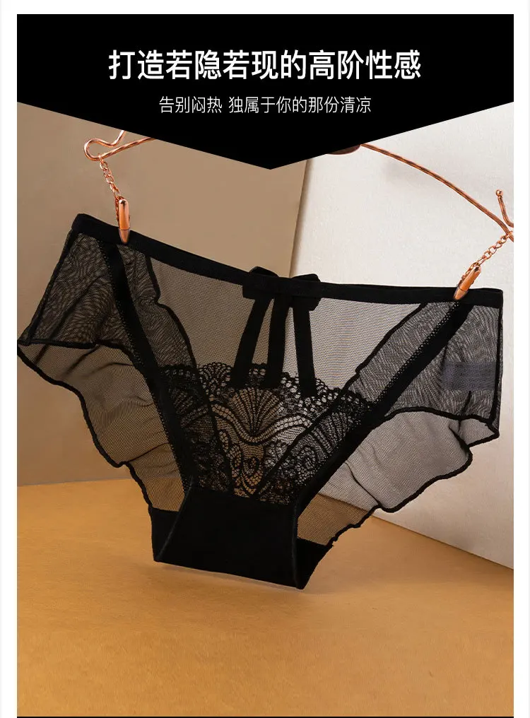 Women's Panties Underwear Temptation Transparent Lingerie Hollow Out Girl Briefs Net Yarn Lace Briefs Трусы Женские Thong Sexy Women's Panties Underwear Temptation Transparent Lingerie Hollow Out Girl Briefs Net Yarn Lace Briefs Трусы Женские Thong Sexy