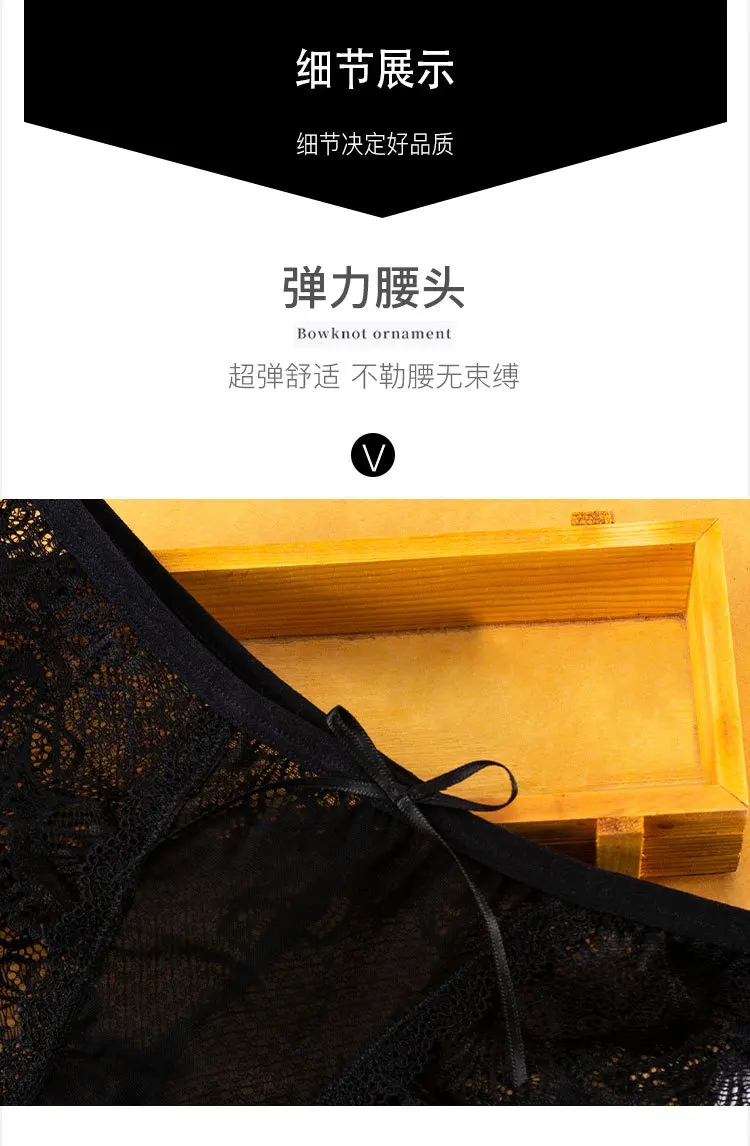Women's Panties Underwear Temptation Transparent Lingerie Hollow Out Girl Briefs Net Yarn Lace Briefs Трусы Женские Thong Sexy Women's Panties Underwear Temptation Transparent Lingerie Hollow Out Girl Briefs Net Yarn Lace Briefs Трусы Женские Thong Sexy