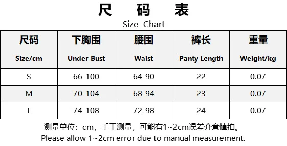 Women Bra and Briefs Sets Lace Flower Embroidery Sexy Perspective Underwire Erotic Lingerie Panty Two-Piece Underwear Set 2023 Women Bra and Briefs Sets Lace Flower Embroidery Sexy Perspective Underwire Erotic Lingerie Panty Two-Piece Underwear Set 2023