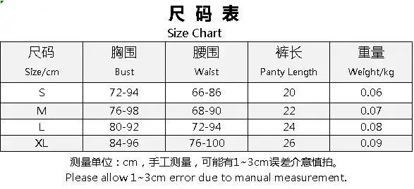 Women Bra and Briefs Sets Lace Flower Embroidery Sexy Perspective Underwire Erotic Lingerie Panty Two-Piece Underwear Set 2023 Women Bra and Briefs Sets Lace Flower Embroidery Sexy Perspective Underwire Erotic Lingerie Panty Two-Piece Underwear Set 2023