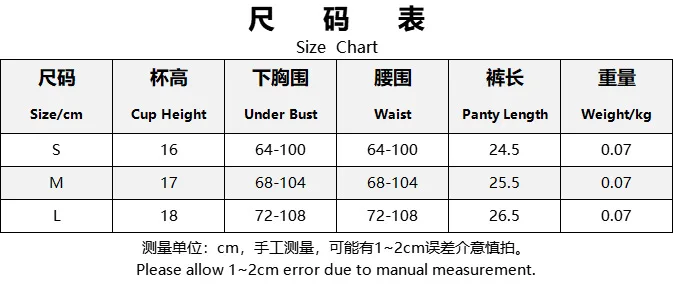 Women Bra and Briefs Sets Lace Flower Embroidery Sexy Perspective Underwire Erotic Lingerie Panty Two-Piece Underwear Set 2023 Women Bra and Briefs Sets Lace Flower Embroidery Sexy Perspective Underwire Erotic Lingerie Panty Two-Piece Underwear Set 2023
