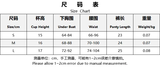 Women Bra and Briefs Sets Lace Flower Embroidery Sexy Perspective Underwire Erotic Lingerie Panty Two-Piece Underwear Set 2023 Women Bra and Briefs Sets Lace Flower Embroidery Sexy Perspective Underwire Erotic Lingerie Panty Two-Piece Underwear Set 2023