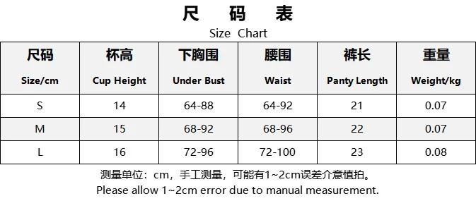 Women Bra and Briefs Sets Lace Flower Embroidery Sexy Perspective Underwire Erotic Lingerie Panty Two-Piece Underwear Set 2023 Women Bra and Briefs Sets Lace Flower Embroidery Sexy Perspective Underwire Erotic Lingerie Panty Two-Piece Underwear Set 2023