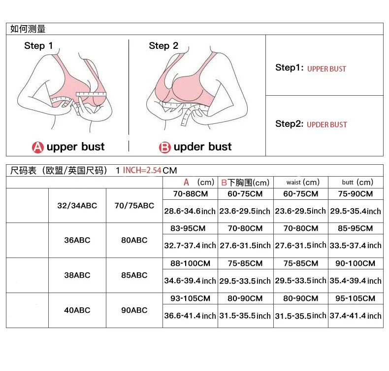 Sexy Lingerie Lace Bra Set Transparent Underwear Hot Erotic Lingerie Set Push Up Bra with Panty Set Red Briefs Sets Panty Set