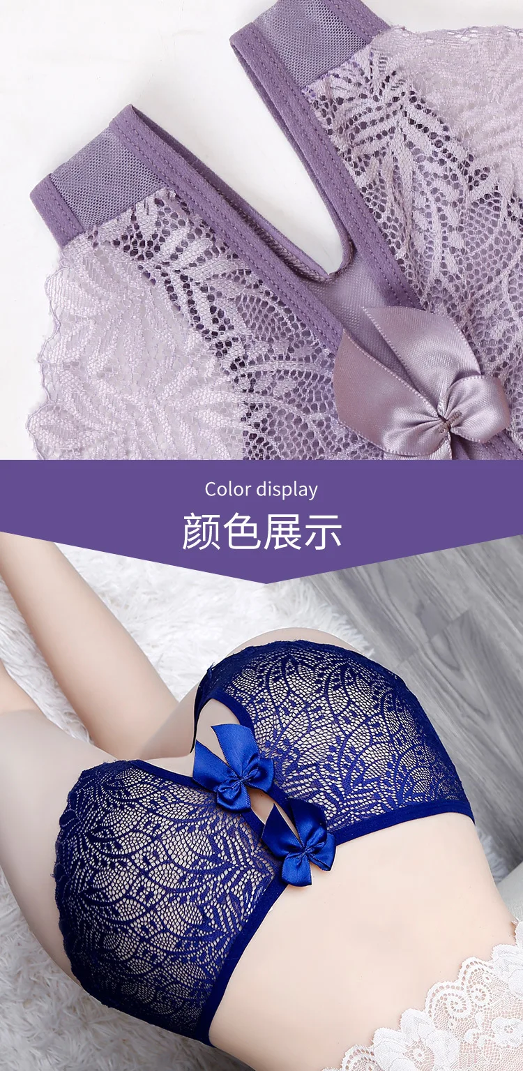 Women Lace Sexy Panties Open Crotch Underwear Lady'S Erotic Crotchless Lingerie Floral See Through Brief Bowknot New Women Lace Sexy Panties Open Crotch Underwear Lady'S Erotic Crotchless Lingerie Floral See Through Brief Bowknot New