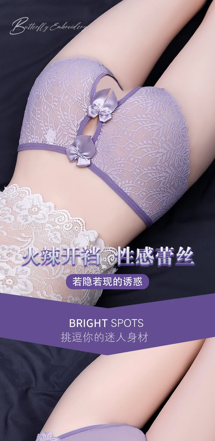 Women Lace Sexy Panties Open Crotch Underwear Lady'S Erotic Crotchless Lingerie Floral See Through Brief Bowknot New Women Lace Sexy Panties Open Crotch Underwear Lady'S Erotic Crotchless Lingerie Floral See Through Brief Bowknot New