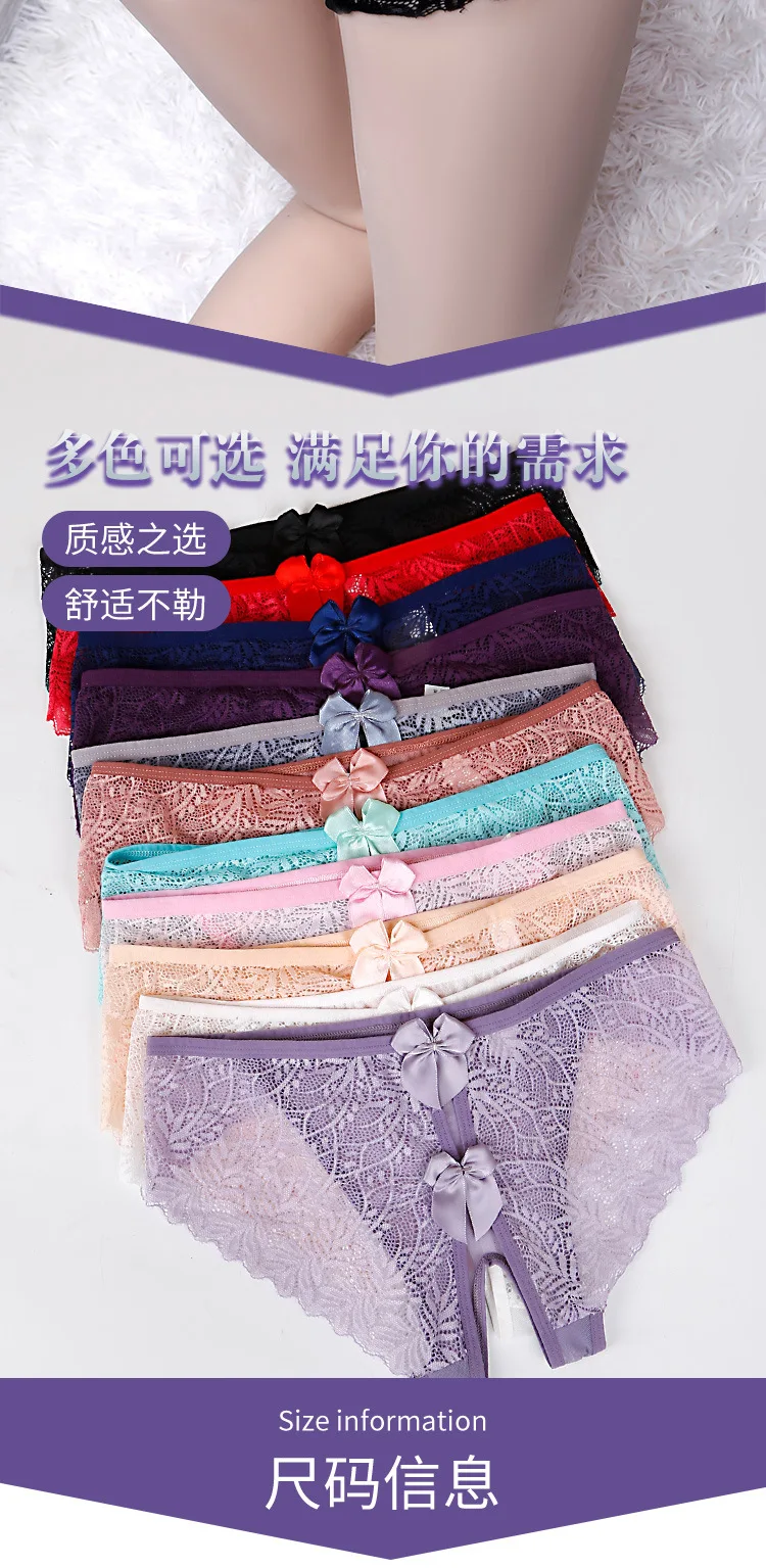 Women Lace Sexy Panties Open Crotch Underwear Lady'S Erotic Crotchless Lingerie Floral See Through Brief Bowknot New Women Lace Sexy Panties Open Crotch Underwear Lady'S Erotic Crotchless Lingerie Floral See Through Brief Bowknot New
