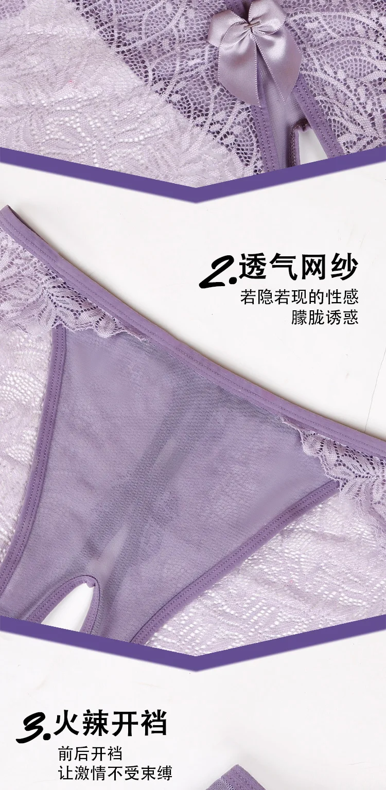 Women Lace Sexy Panties Open Crotch Underwear Lady'S Erotic Crotchless Lingerie Floral See Through Brief Bowknot New Women Lace Sexy Panties Open Crotch Underwear Lady'S Erotic Crotchless Lingerie Floral See Through Brief Bowknot New