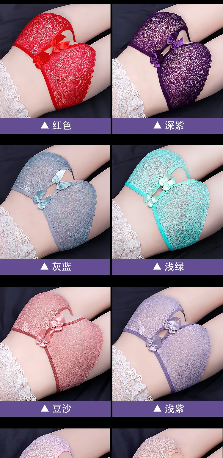 Women Lace Sexy Panties Open Crotch Underwear Lady'S Erotic Crotchless Lingerie Floral See Through Brief Bowknot New Women Lace Sexy Panties Open Crotch Underwear Lady'S Erotic Crotchless Lingerie Floral See Through Brief Bowknot New
