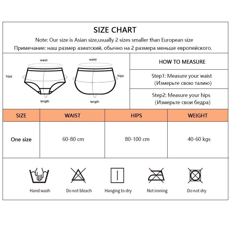 Poblador Sexy Lingerie Women's Panties Lace G-strings Crotch Opening Thongs Temptation Erotic Women Underwear See-Through Pantys