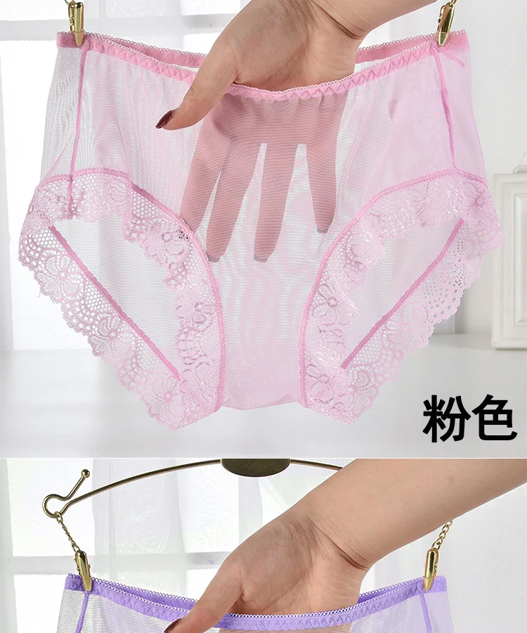 Ropa Interior Femenina Underwear Women Panties Plus Size 4XL Soft Lace Mesh Fully Transparent and Thin Sexy Panties Lingerie Ropa Interior Femenina Underwear Women Panties Plus Size 4XL Soft Lace Mesh Fully Transparent and Thin Sexy Panties Lingerie
