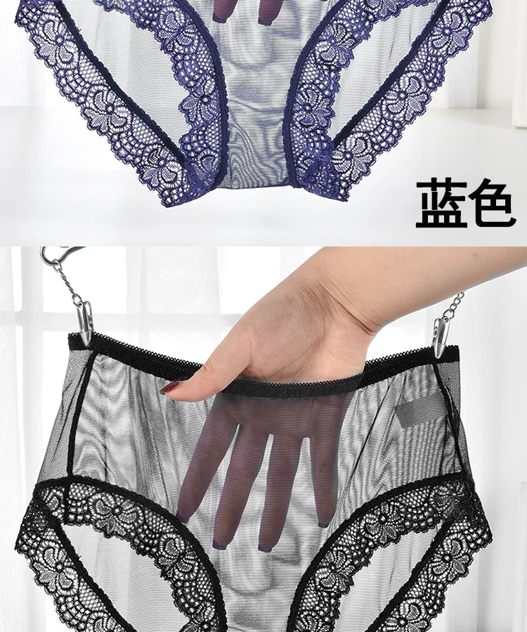 Ropa Interior Femenina Underwear Women Panties Plus Size 4XL Soft Lace Mesh Fully Transparent and Thin Sexy Panties Lingerie Ropa Interior Femenina Underwear Women Panties Plus Size 4XL Soft Lace Mesh Fully Transparent and Thin Sexy Panties Lingerie