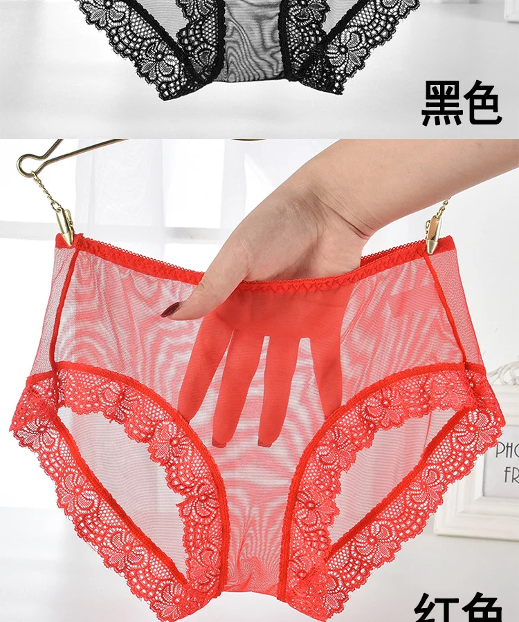 Ropa Interior Femenina Underwear Women Panties Plus Size 4XL Soft Lace Mesh Fully Transparent and Thin Sexy Panties Lingerie Ropa Interior Femenina Underwear Women Panties Plus Size 4XL Soft Lace Mesh Fully Transparent and Thin Sexy Panties Lingerie