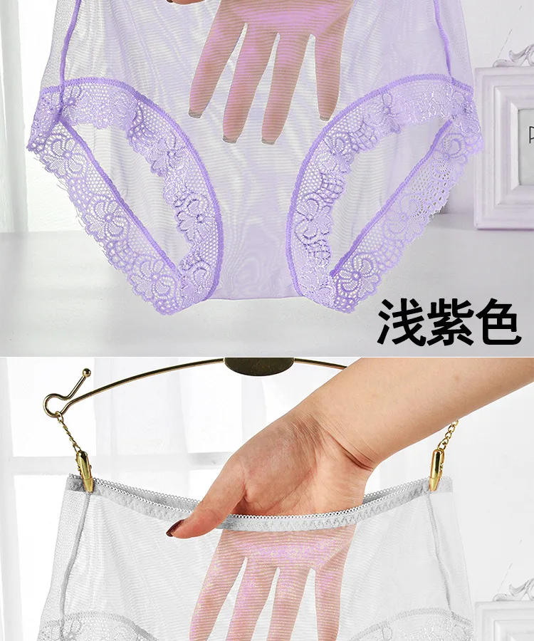 Ropa Interior Femenina Underwear Women Panties Plus Size 4XL Soft Lace Mesh Fully Transparent and Thin Sexy Panties Lingerie Ropa Interior Femenina Underwear Women Panties Plus Size 4XL Soft Lace Mesh Fully Transparent and Thin Sexy Panties Lingerie