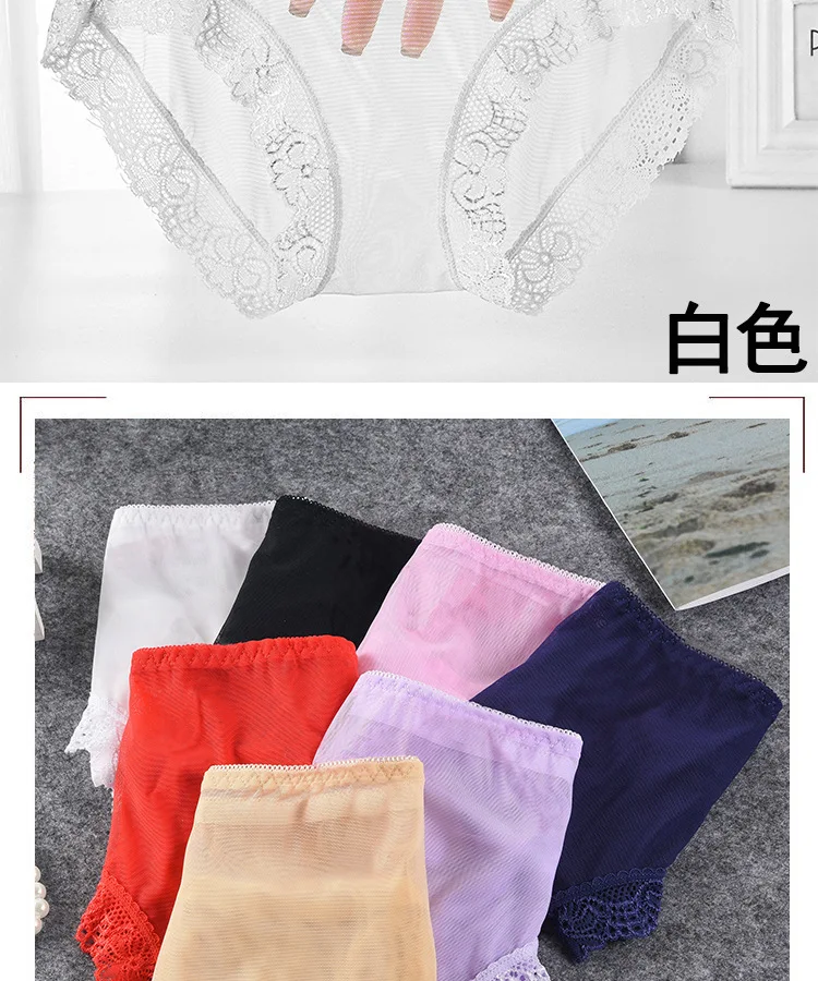 Ropa Interior Femenina Underwear Women Panties Plus Size 4XL Soft Lace Mesh Fully Transparent and Thin Sexy Panties Lingerie Ropa Interior Femenina Underwear Women Panties Plus Size 4XL Soft Lace Mesh Fully Transparent and Thin Sexy Panties Lingerie