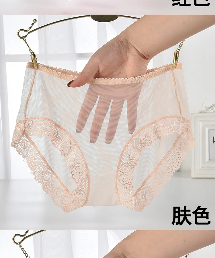 Ropa Interior Femenina Underwear Women Panties Plus Size 4XL Soft Lace Mesh Fully Transparent and Thin Sexy Panties Lingerie Ropa Interior Femenina Underwear Women Panties Plus Size 4XL Soft Lace Mesh Fully Transparent and Thin Sexy Panties Lingerie