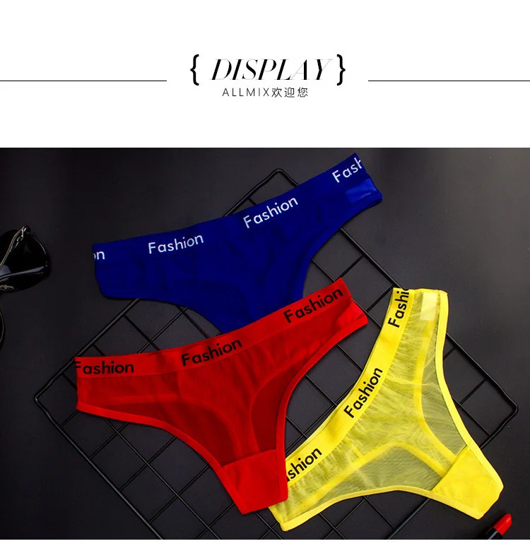 Sexy Ladies Cotton Mesh Transparent Panties Thongs String lingerie Fashion Low-Rise Women Underwear Seamless Briefs 1pcs yq01