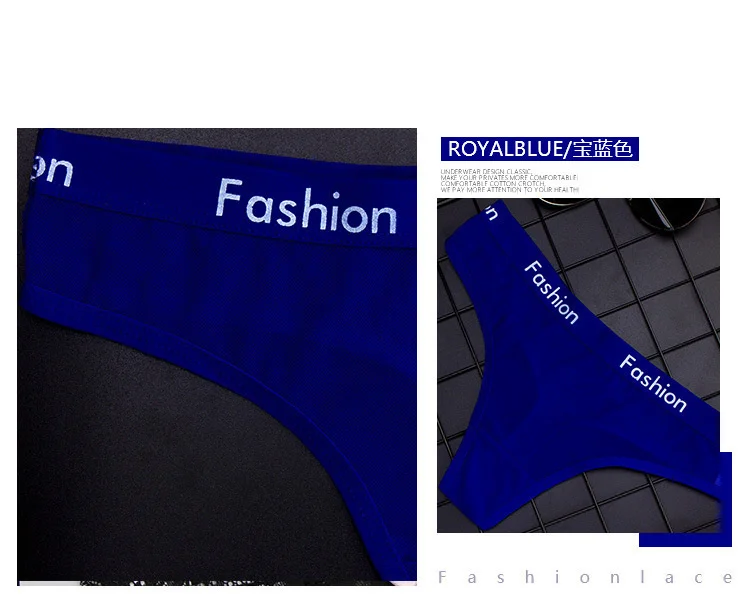 Sexy Ladies Cotton Mesh Transparent Panties Thongs String lingerie Fashion Low-Rise Women Underwear Seamless Briefs 1pcs yq01