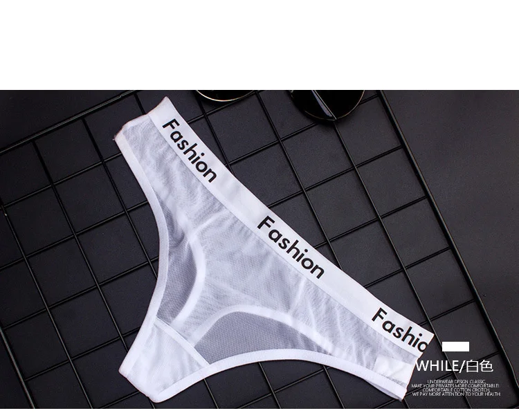 Sexy Ladies Cotton Mesh Transparent Panties Thongs String lingerie Fashion Low-Rise Women Underwear Seamless Briefs 1pcs yq01