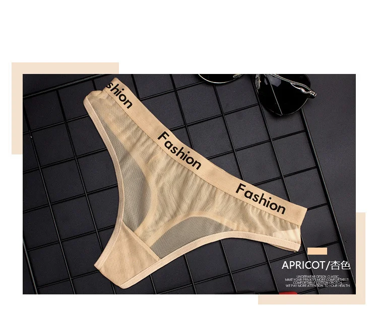 Sexy Ladies Cotton Mesh Transparent Panties Thongs String lingerie Fashion Low-Rise Women Underwear Seamless Briefs 1pcs yq01