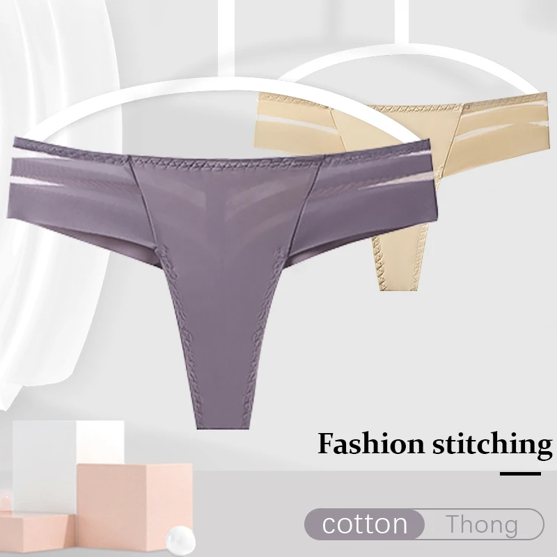 G-String Women's Panties Seamless Perspective Transparent Underwear Sexy Women Underpants Female Thong Brazilian Lingerie G-String Women's Panties Seamless Perspective Transparent Underwear Sexy Women Underpants Female Thong Brazilian Lingerie