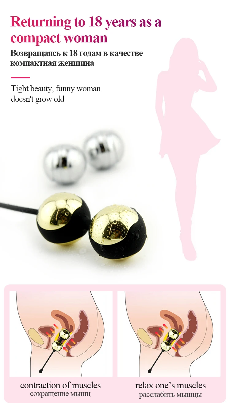 Women Metal Egg Kegel Exercise Vaginal Balls Yoni Egg 4pcs Ben Wa Ball Geisha Ball Tighten Pelvic Floor Muscles Exercise Massage